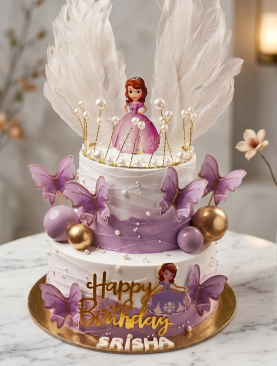 Elegant White & Purple Two-Tier Birthday Cake