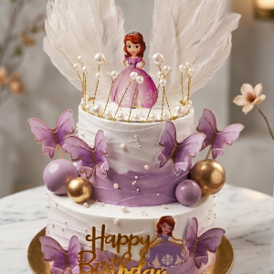 Elegant White & Purple Two-Tier Birthday Cake
